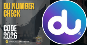 DU Number Check Code 2026